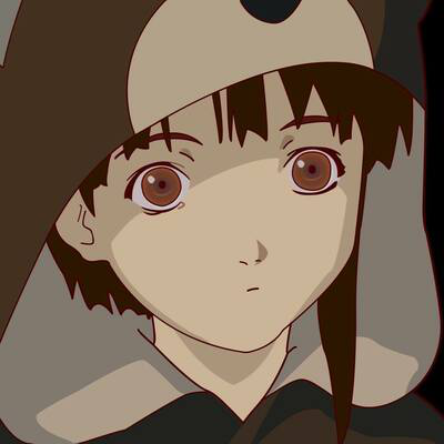 Lain logo